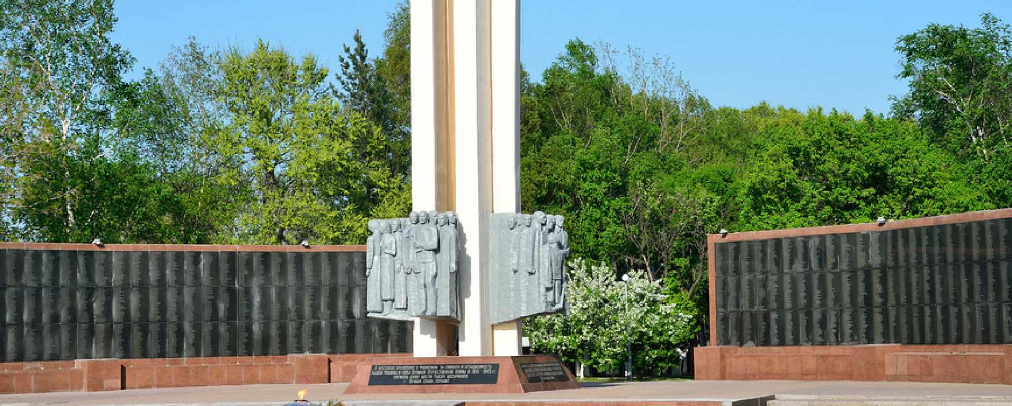 Фотографии достопримечательности Монумент воинам-уссурийцам, павшим в сражениях Великой Отечественной войны 1941-1945 гг.