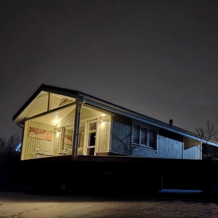 Фотография Коттеджа Шале Баня В живописном месте