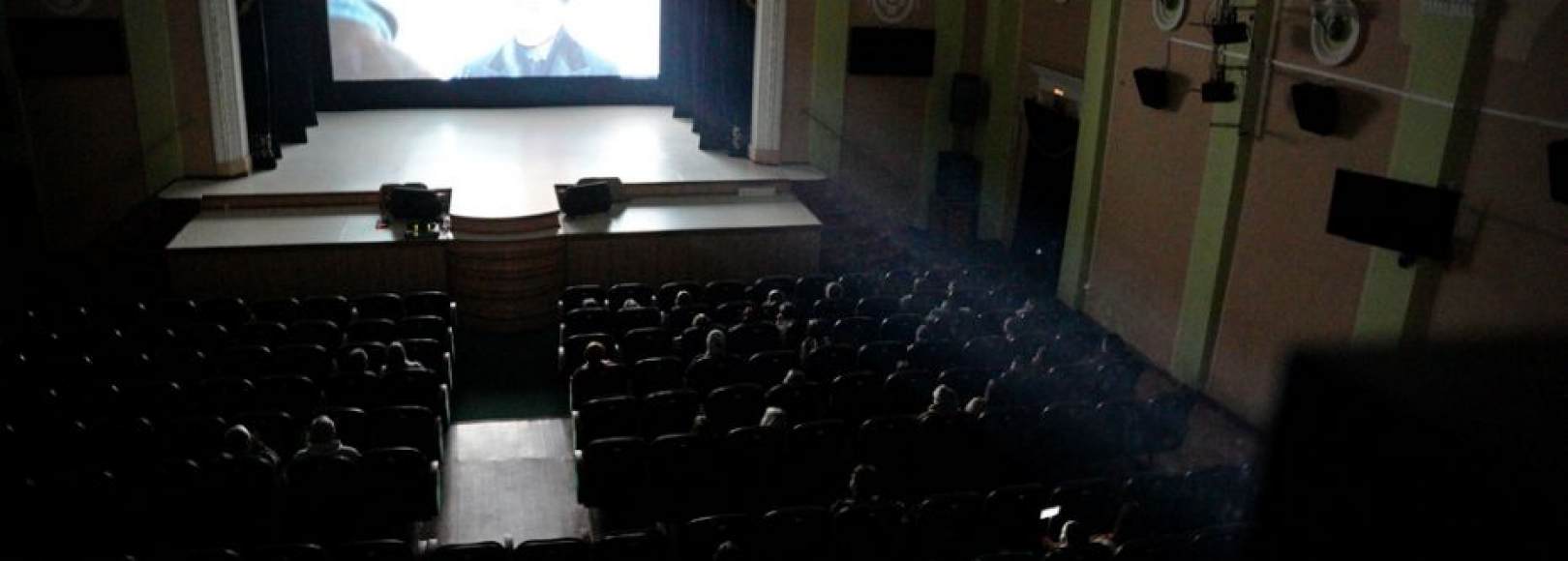 Фотография концертного зала Зрительный зал ДК Острогожского муниципального района