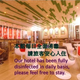 Фотография гостиницы Seeing Inn