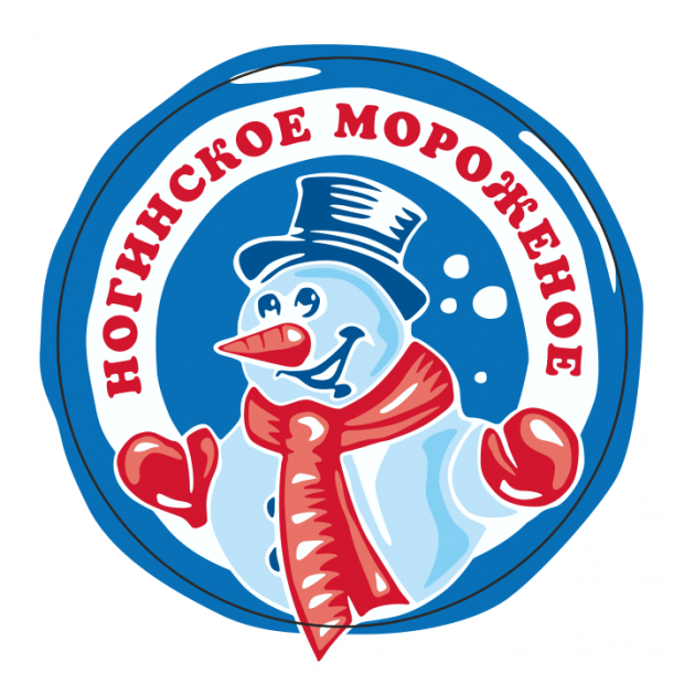 Фотография предприятий Богородский хладокомбинат