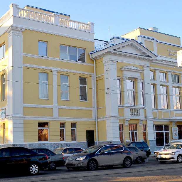 Фотография достопримечательности Свердловская государственная детская филармония