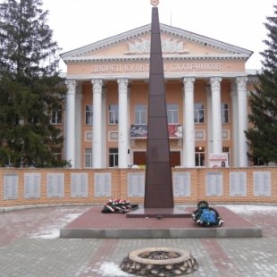 Фотография памятника Мемориал Великой Отечественной войны