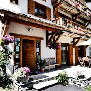 Фотографии гостевого дома
Chez Mamie Anna (B&B et Chalet)