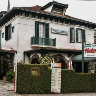 Фотография гостиницы Hotel Bragança