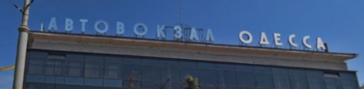 Фотографии мини отеля
Expresshotel