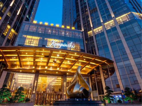 Фотография гостиницы Kempinski Hotel Changsha