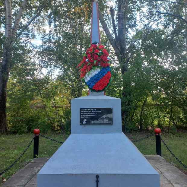 Фотография памятника Братская могила героических матросов броненосца Потемкин