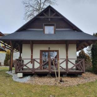 Фотографии гостевого дома
Chalúpka Bratov v resorte APLEND