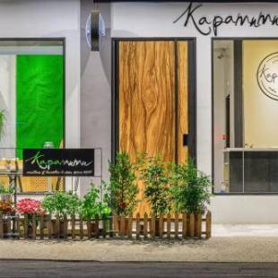 Фотографии мини отеля
Kapamumu b&b