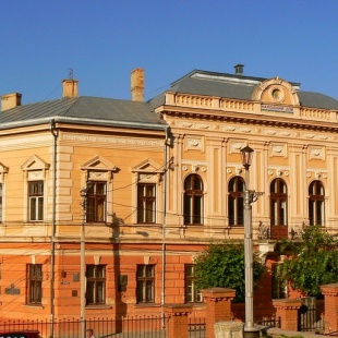 Фотография достопримечательности Украинский народный дом