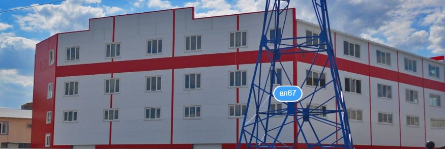 Фотография хостела Ферганская долина