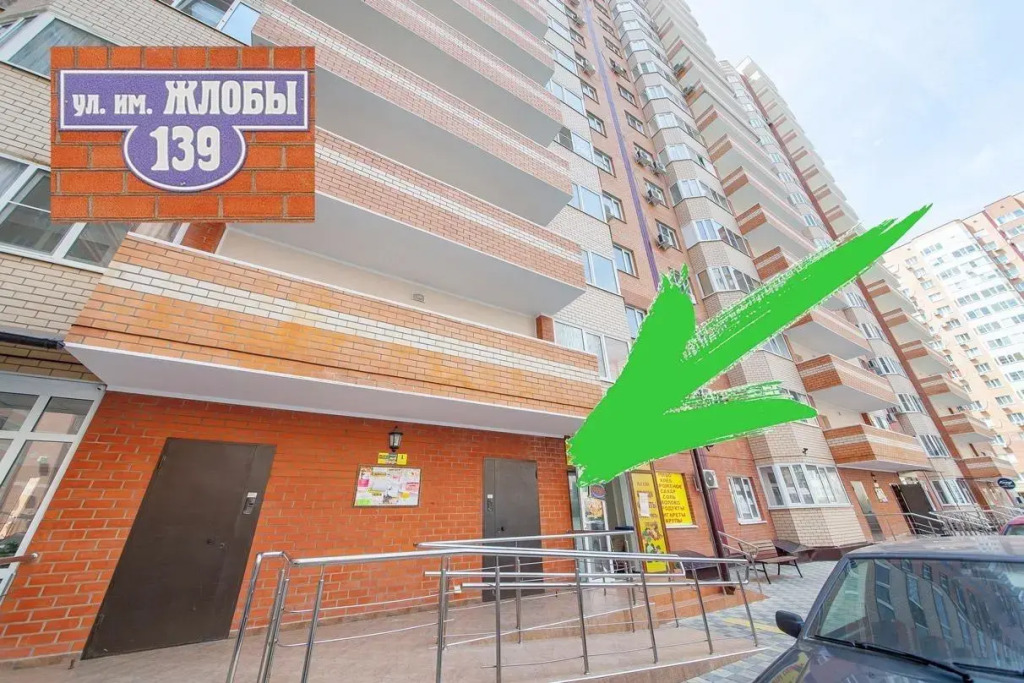 Фотография квартиры Апартаменты на улице Жлобы 139