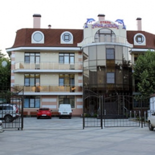 Фотография гостиницы Афалина