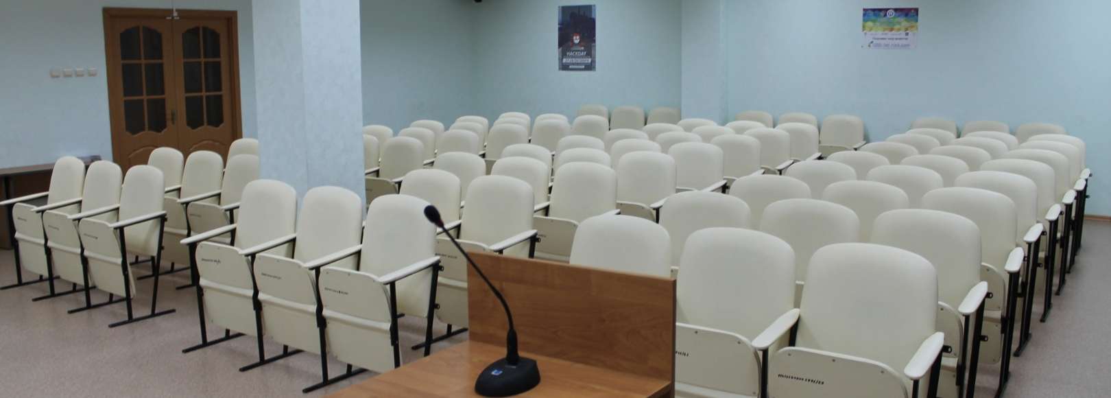 Фотография конференц-зала Конференц-зал Технопарка Яблочков