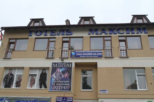 Фотография гостиницы Максим