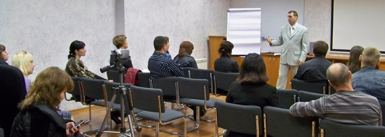 Фотография конференц-зала Конференц-зал гостиница Таежная