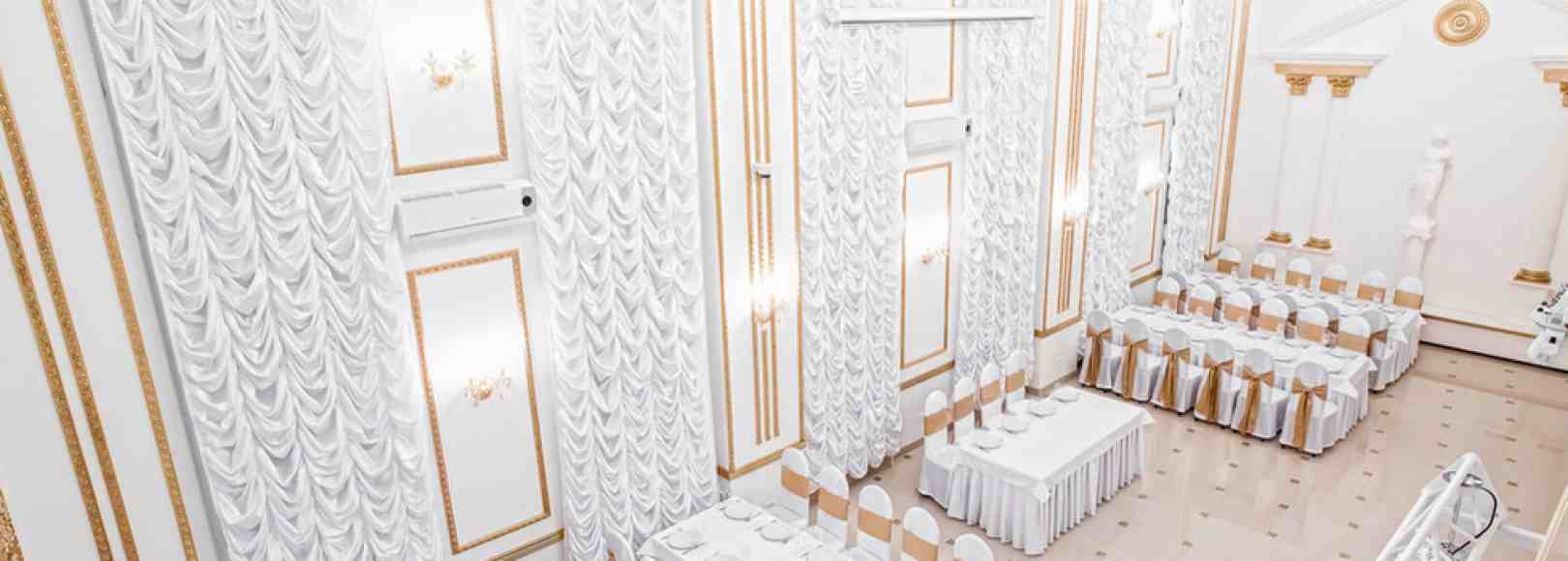Фотография банкетного зала Первый Дом торжеств Белый зал