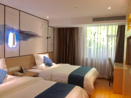 Фотография гостиницы Guangzhou Hongcheng Hotel