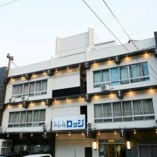 Фотографии мини отеля
Shinwaka Lodge