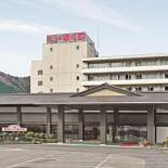 Фотография мини отеля Itoen Hotel New Sakura