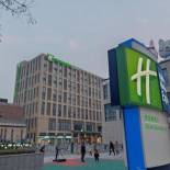 Фотография гостиницы Holiday Inn Express Xi'an Qujiang South, an IHG Hotel
