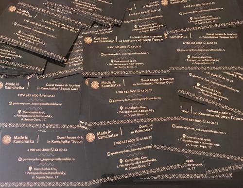 Фотографии гостевого дома
Сапун-гора