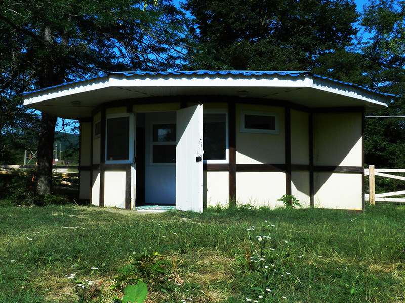 Фотография базы отдыха Светлячок