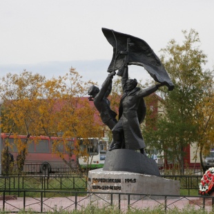 Фотография памятника Памятник Нарьян-Марским портовикам