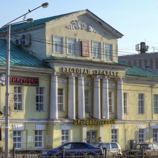 Фотография Калужский театр кукол