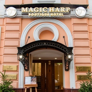 Фотография гостиницы Отель Magic Harp