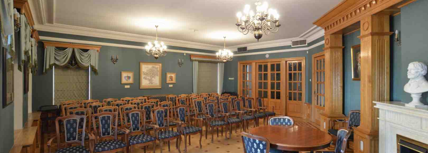 Фотография конференц-зала Библиотека Им. И.С. Тургенева Тургеневская гостиная