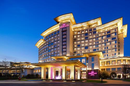Фотография гостиницы Crowne Plaza Yangzhou, an IHG Hotel