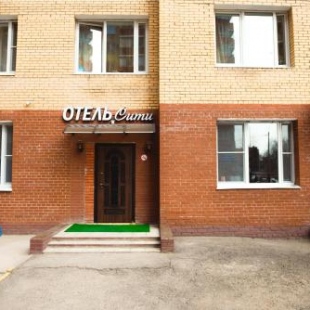 Фотография гостиницы Отель Сити 2 у старого моста