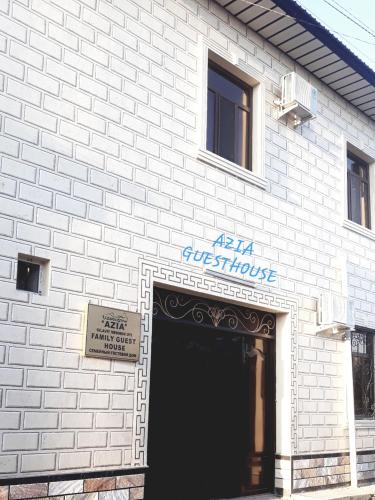 Фотография хостела АZIA