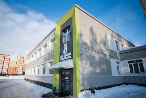 Фотография гостиницы Алгоритм