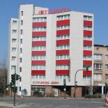 Фотография гостиницы City Hotel Essen