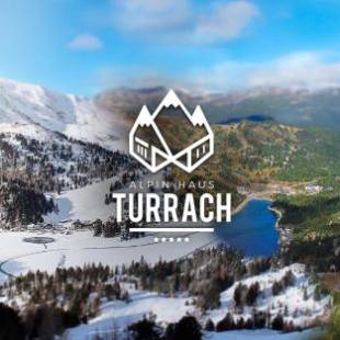 Фотографии гостевого дома
Alpin Haus Turrach