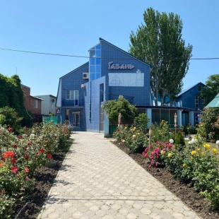 Фотография гостиницы Отель Gavan