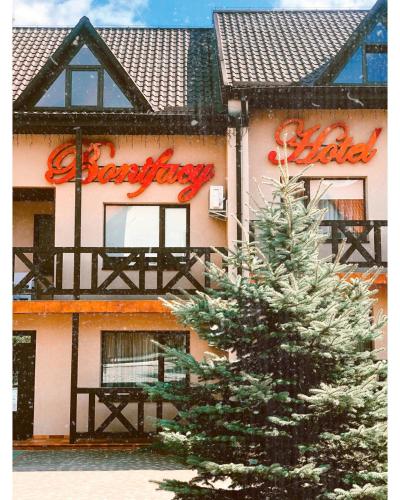 Фотографии гостиницы 
            Бонифаций