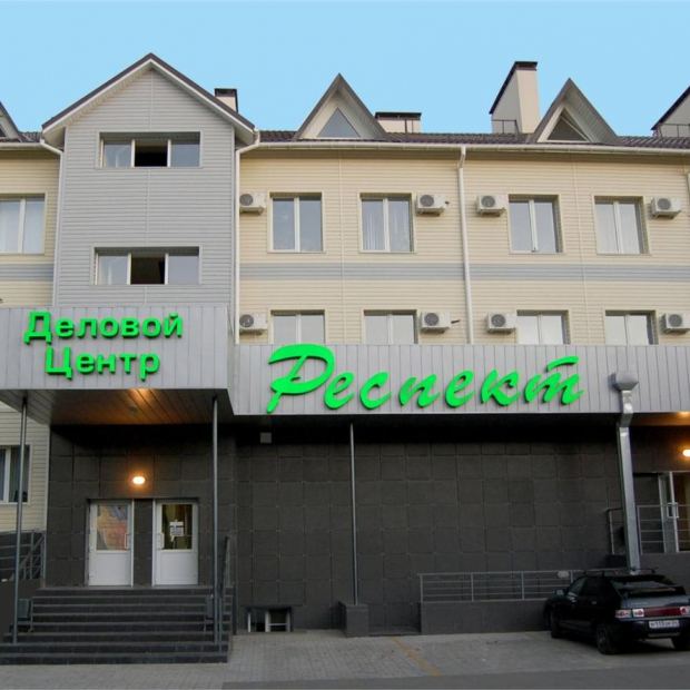 Фотография мини отеля Респект