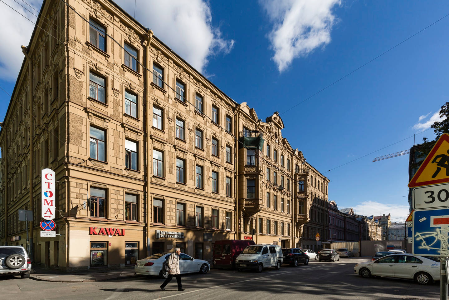 Фотография хостела Лайк Санкт-Петербург на Театральной