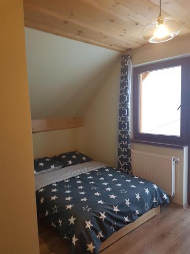 Фотография базы отдыха Gazdówka na Mosornym Groniu