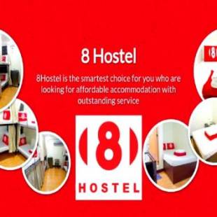 Фотографии хостела 
            8Hostel