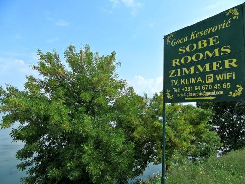 Фотография гостевого дома Guest House Keserovic