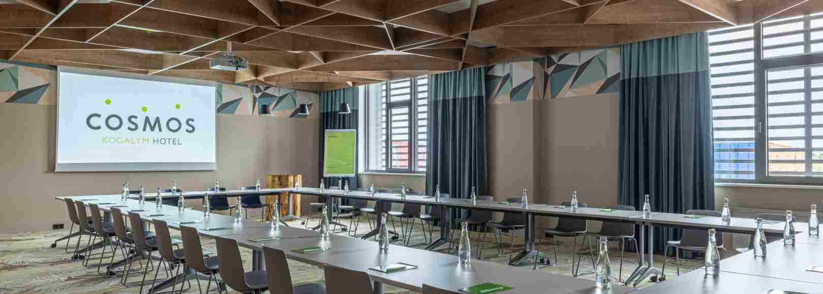 Фотография конференц-зала Хвойный