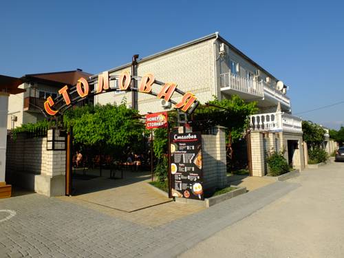 Фотография гостевого дома Николаев двор