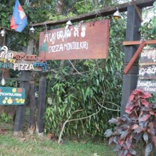Фотографии гостевого дома
Mondulkiri Pizza Bungalows