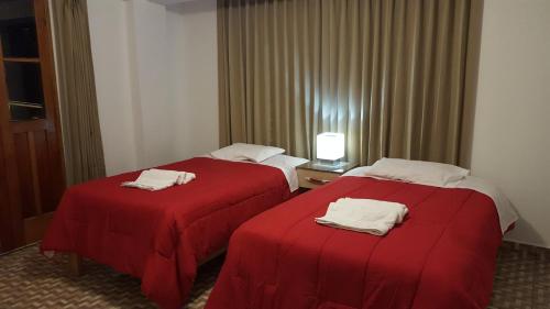 Фотография мини отеля Tambo de Ollantay