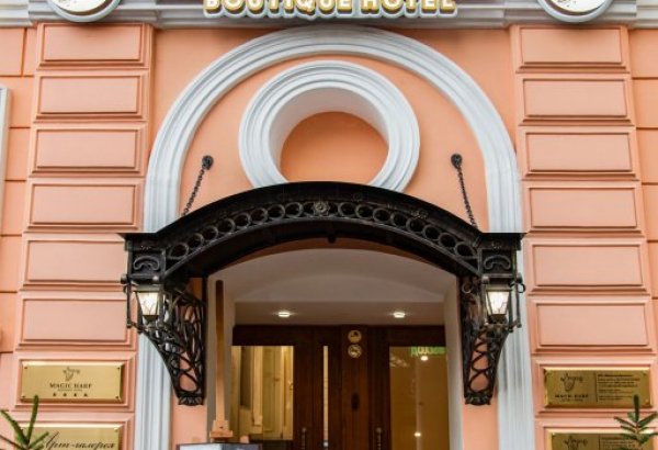 Фотография конференц-зала 